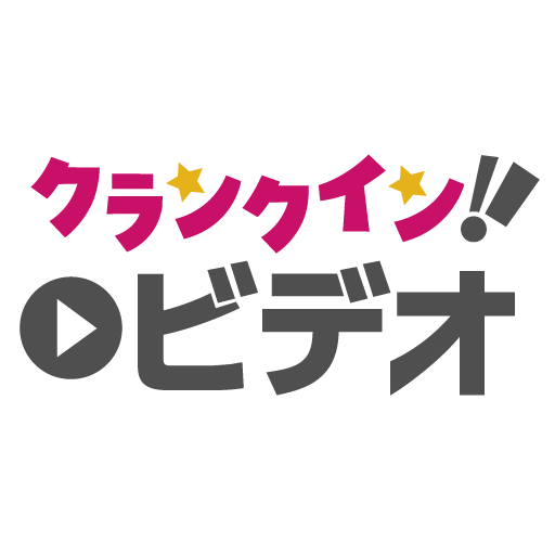 クランクインビデオのアイコン画像