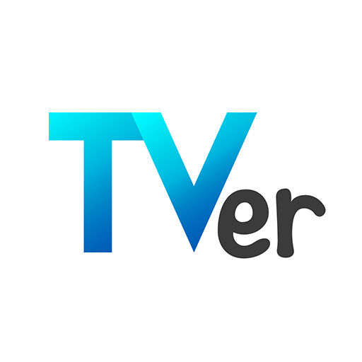 TVerのアイコン画像